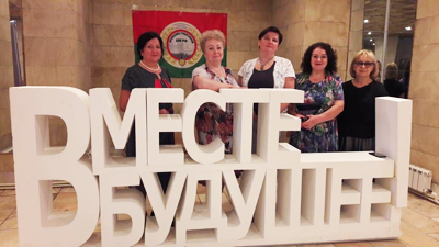 Профсоюз работников АПК Профсоюз работников АПК